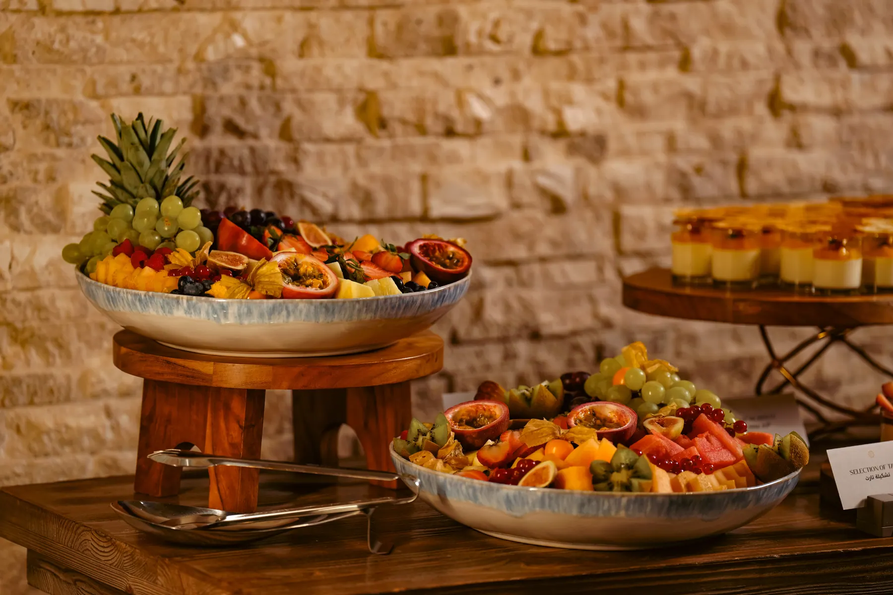 Mirsam fruit platter — photograph 1 of 2