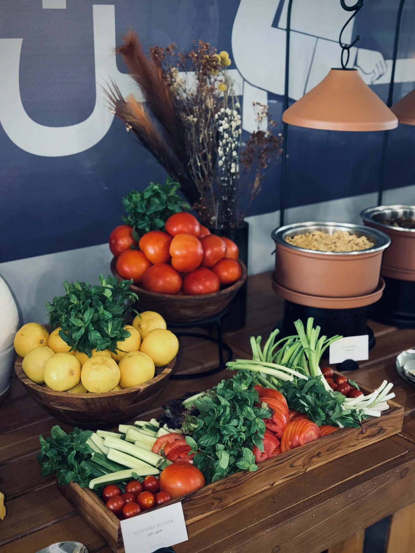 Mirsam vegetable platter — photograph 1 of 2