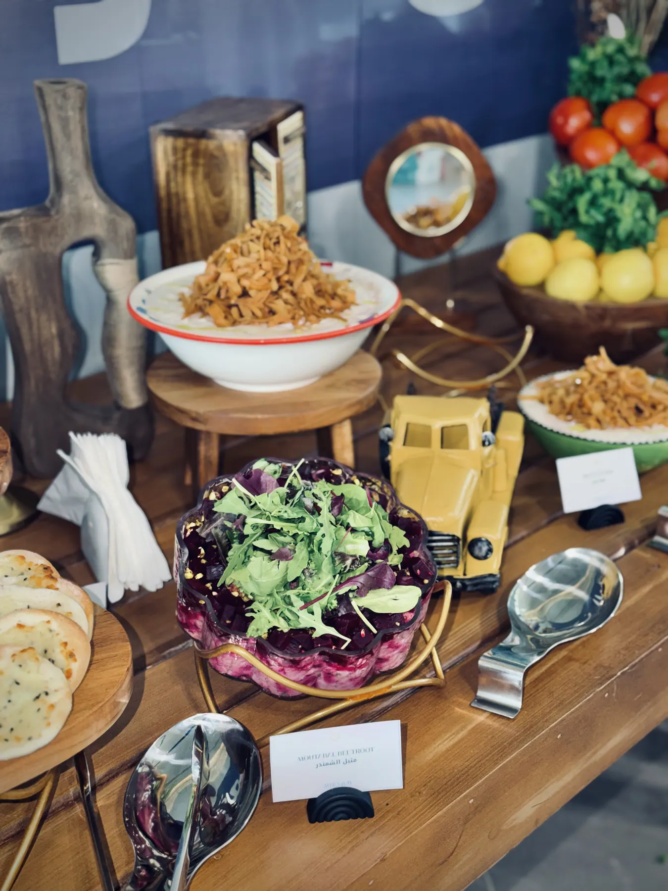 Mirsam beetroot moutabal — photograph 1 of 2